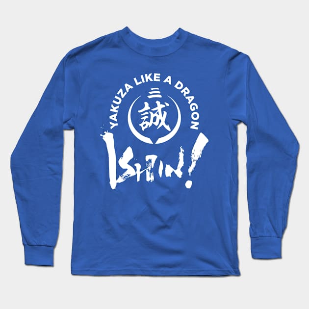 Yakuza Like A Dragon: Ishin!! Long Sleeve T-Shirt by Haunted House Tattoo